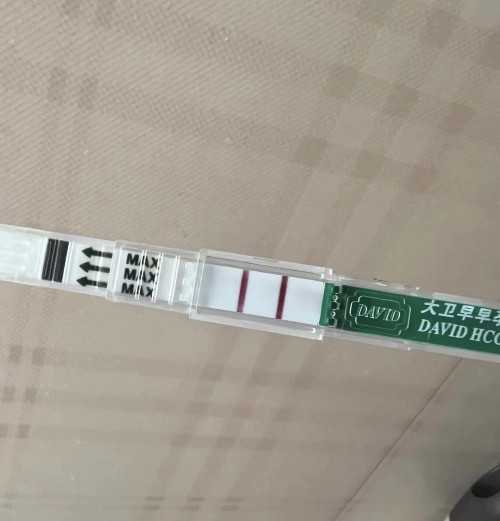 泰国全球生殖中心：供卵试管婴儿属违法，轻信中介后果自负,试管代孕供卵子医院